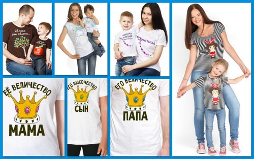originalnye-podarki-dlya-molodyx-roditelej-i-ix-detej