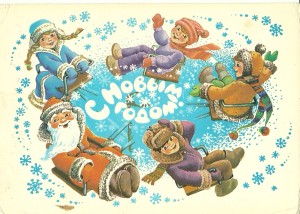 ded-moroz-i-snegurochka