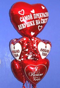 vozdushnye-shary-s-tekstom-dekor-i-reklama