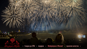 feyerverki-moscow-17